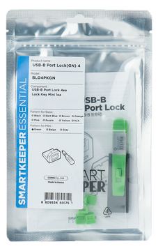 Smart Keeper MiniUsb-B Port Blocker grün 4 Stk.+Key von LumaTech