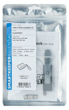 Smart Keeper MiniUSB-C Port Blocker grau 4 Stk.+Key von LumaTech
