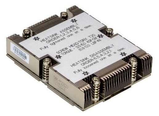 Supermicro Prozessorkühler - (für: Socket SP5)