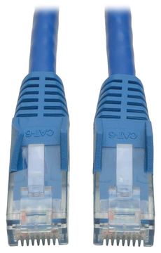 Tripp 7ft Cat6 Gigabit Snagless Molded Patch Cable RJ45 M/M Blue 7' - Patch-Kabel - RJ-45 (M) von LumaTech