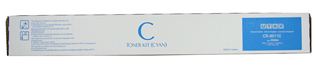 Utax CK-8511C - Cyan - Original - Tonerpatrone von LumaTech