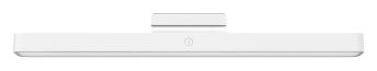 Xiaomi Desk Lamp Magnetic Reading Light Bar GL white BHR8956GL von LumaTech