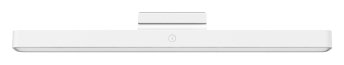 Xiaomi Desk Lamp Magnetic Reading Light Bar GL white BHR8956GL