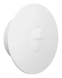 Xiaomi Nachtlicht Night Light 3 - weiss (NIGHT LIGHT 3) von LumaTech