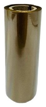 Zebra 5319 Wax - Schwarz - 102 mm x 450 m - Thermotransfer-Farbband