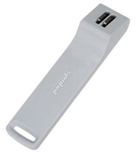 Zebra Motorola Terminal Reboot Tool - Handheld-Neustart-Werkzeug (Packung mit 5) von LumaTech