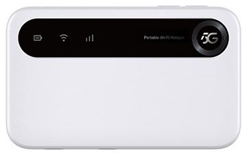 ZTE U50 mobiler Hotspot 5G WIFI - weiß von LumaTech