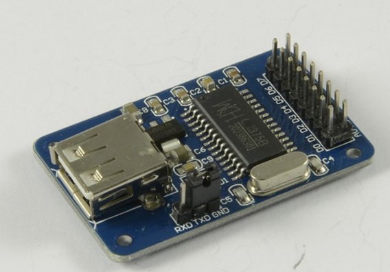 ALLNET ALL-B-17 - 15 g