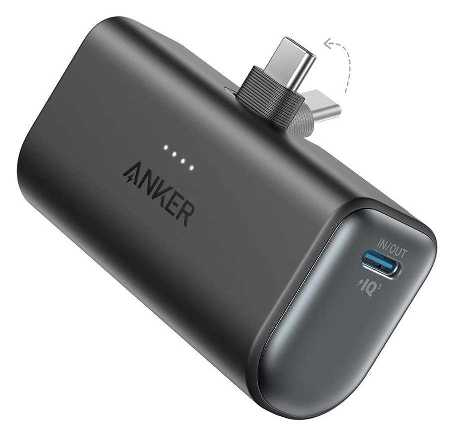 Anker Innovations Anker Nano - Powerbank - 5000 mAh - 22.5 Watt - 3 A (24 pin USB-C)