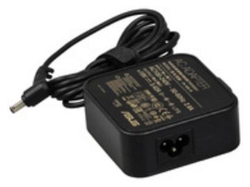 ASUS Netzteil - 65 Watt - für ASUSPRO ADVANCED BU201 von LumaTech