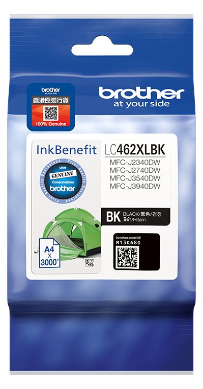 Brother LC462XLBK - Mit hoher Kapazität - Schwarz