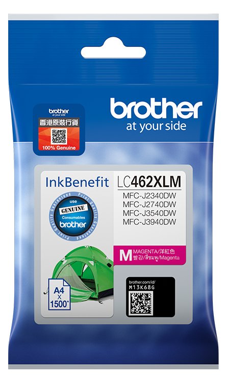 Brother LC462XLM - Hohe Ergiebigkeit - Magenta