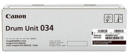 Canon 034 - Schwarz - original - Trommeleinheit