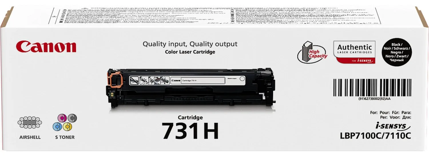 Canon 731 BK H - Mit hoher Kapazität - Schwarz, Ansicht 3