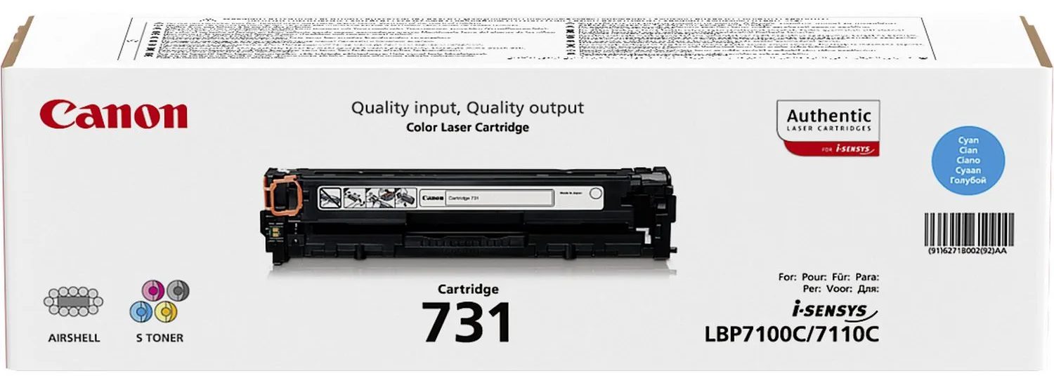 Canon 731 C - Cyan - Original - Tonerpatrone, Ansicht 3