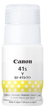 Canon GI 41S Y - 40 ml - S - Gelb - original von LumaTech