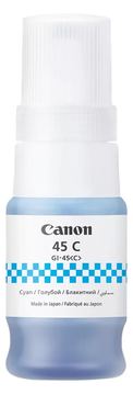 Canon GI-45 Ink Bottle Cyan EMB von LumaTech