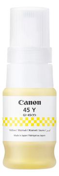 Canon GI-45 Ink Bottle Yellow EMB von LumaTech