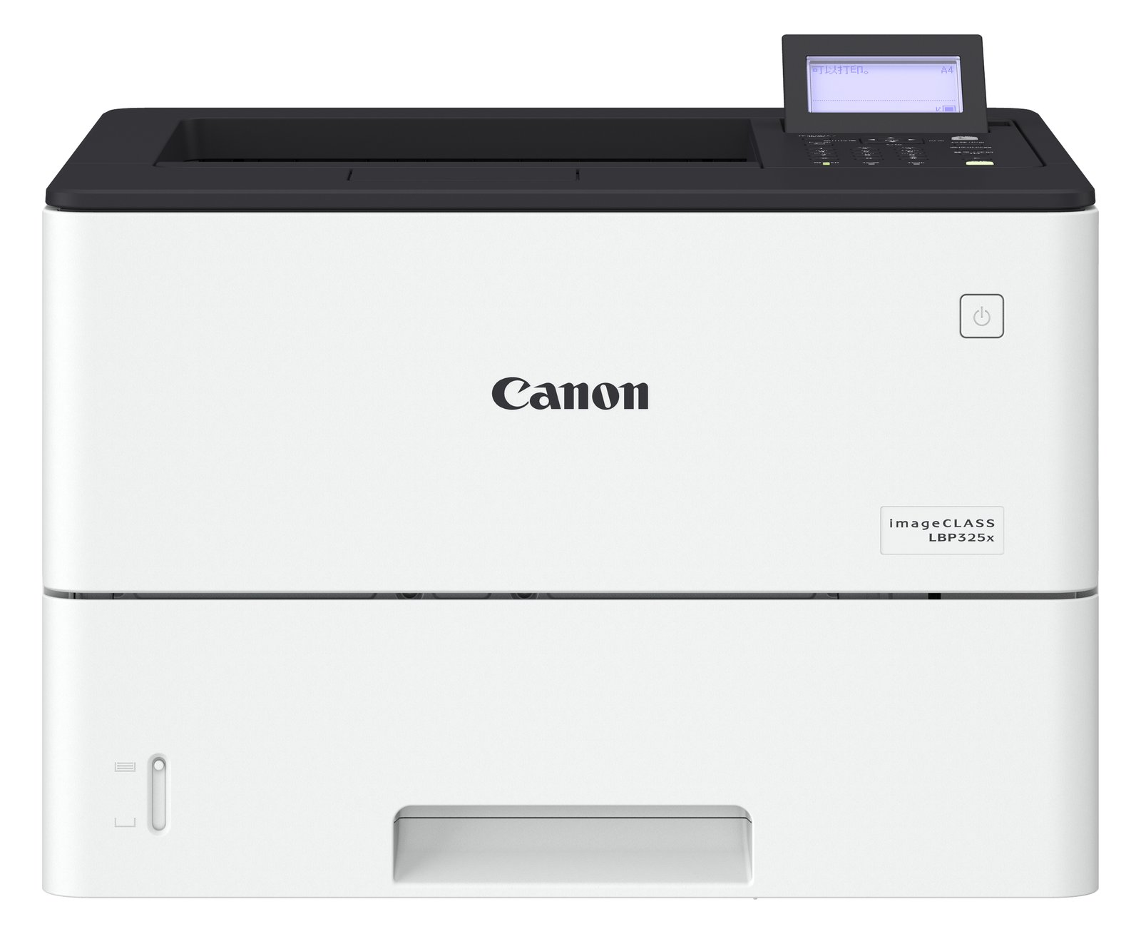 Canon i-SENSYS LBP325x - Drucker - s/w - Duplex