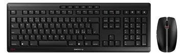 Cherry STREAM DESKTOP RECHARGE - Tastatur-und-Maus-Set - TL: Nordisch, QWERTY - schwarz von LumaTech