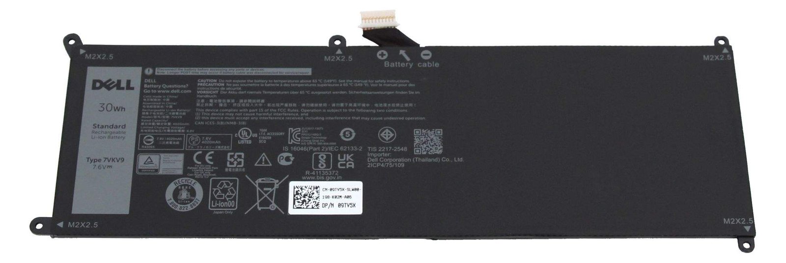 Dell 30Wh lithium-ion battery for laptops - Batterie - 3.948 mAh