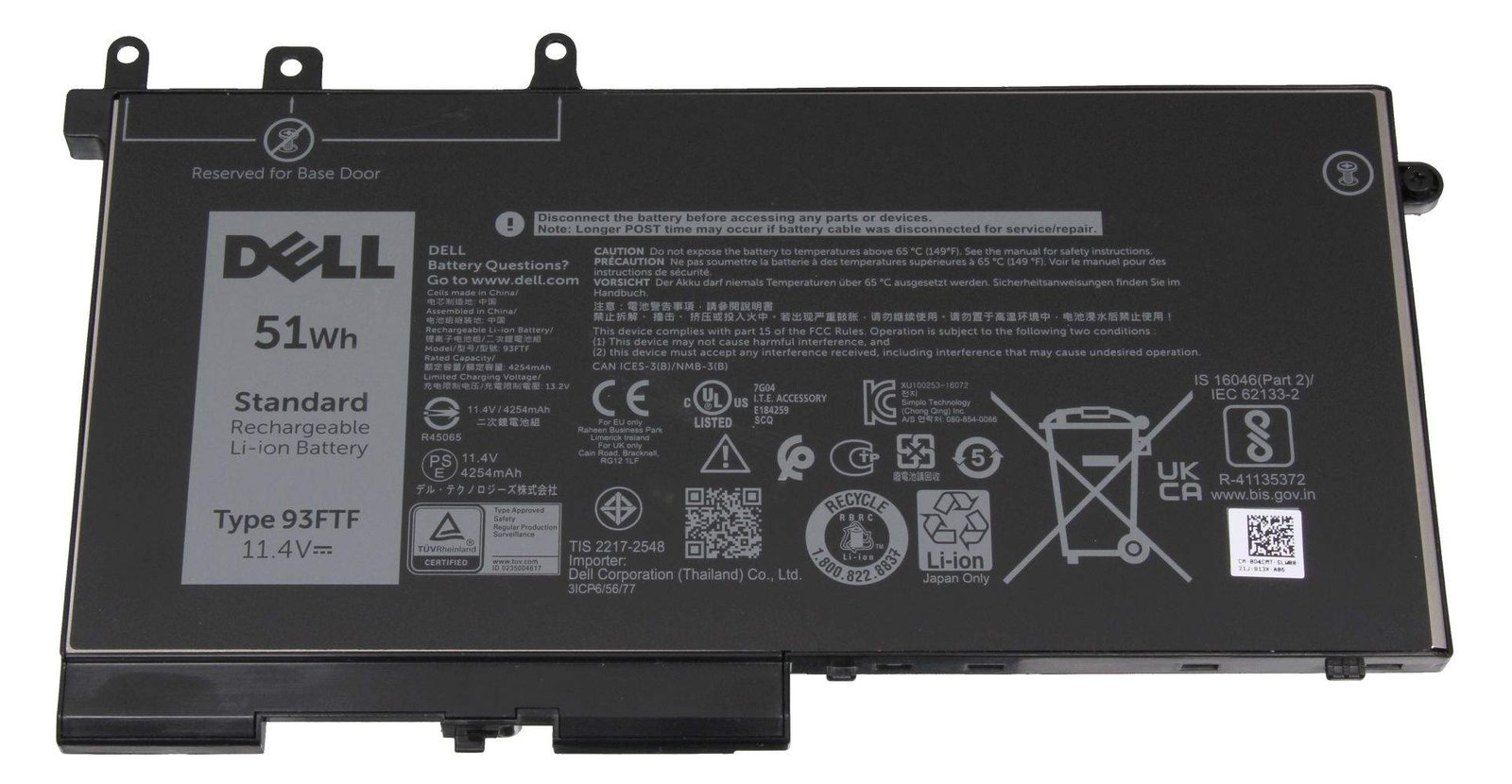 Dell 5MVGP Akku 51Wh Original 3 Zellen - Batterie - 4.250 mAh