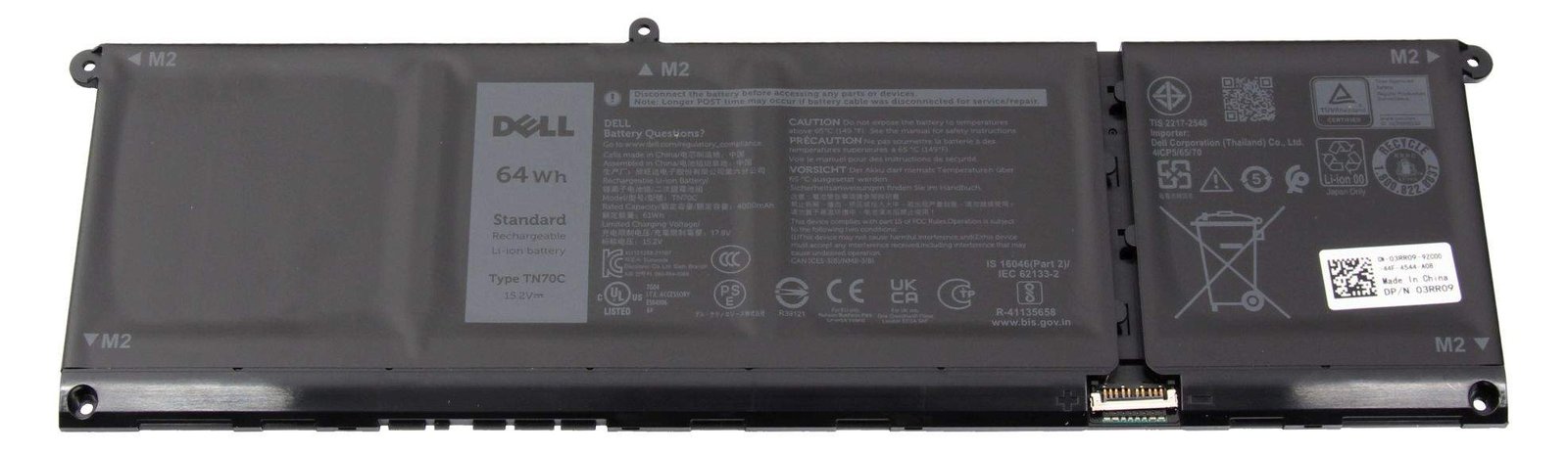 Dell 64Wh Lithium-ion battery for laptops - Batterie - 4.000 mAh