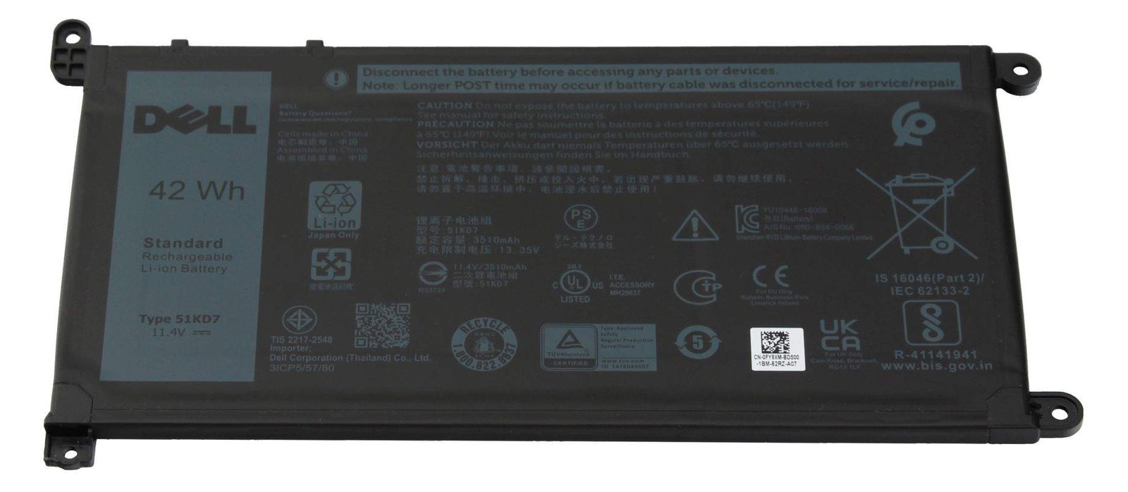 Dell Battery 42WHR 3 Cell Lithium Ion - Akku - 3.510 mAh