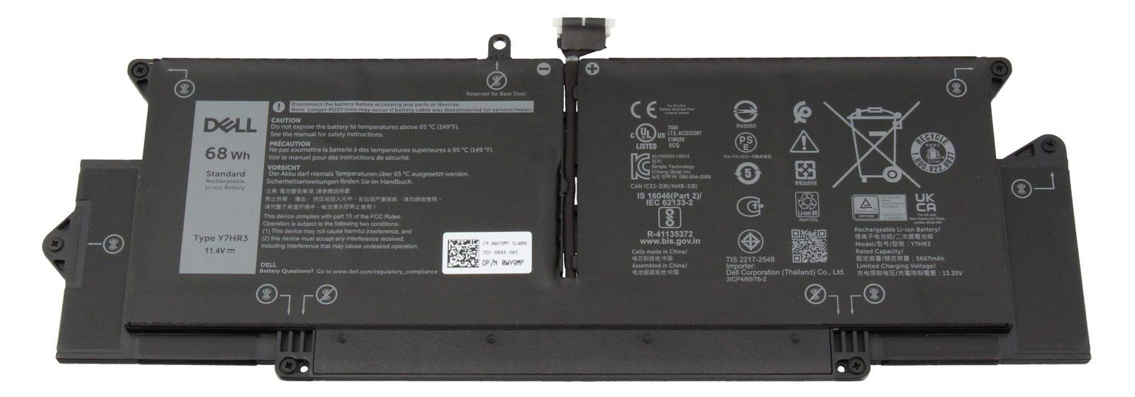 Dell Battery 68WHR 6 Cell Lithium Ion - Batterie - 5.667 mAh