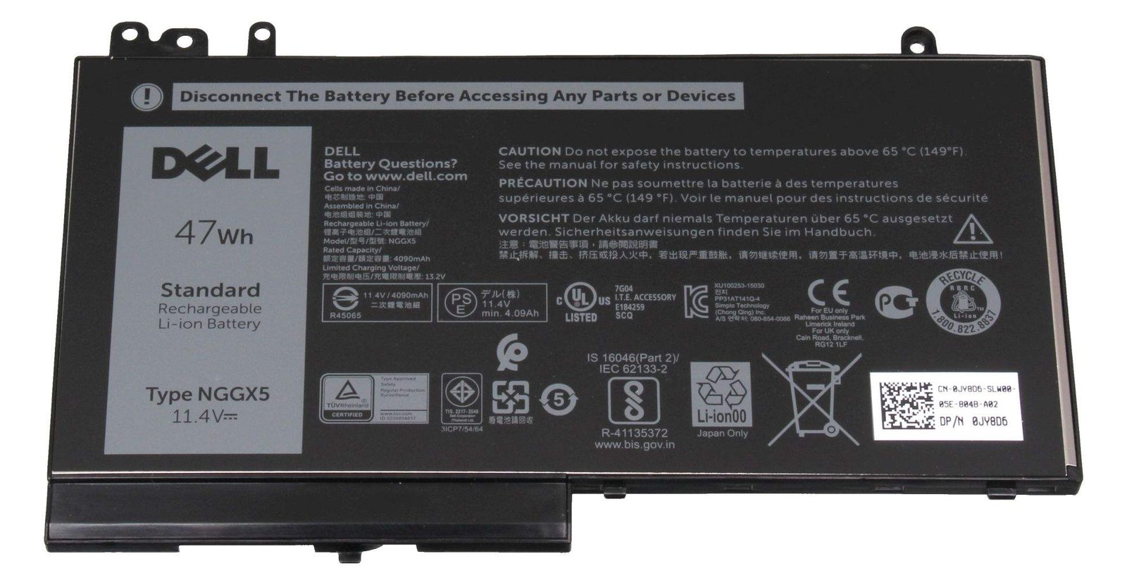 Dell Latitude E5470 - Batterie 4.000 mAh 11,4 V