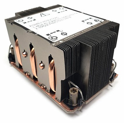 Dynatron S2 - Prozessorkühler - (für: LGA4677)