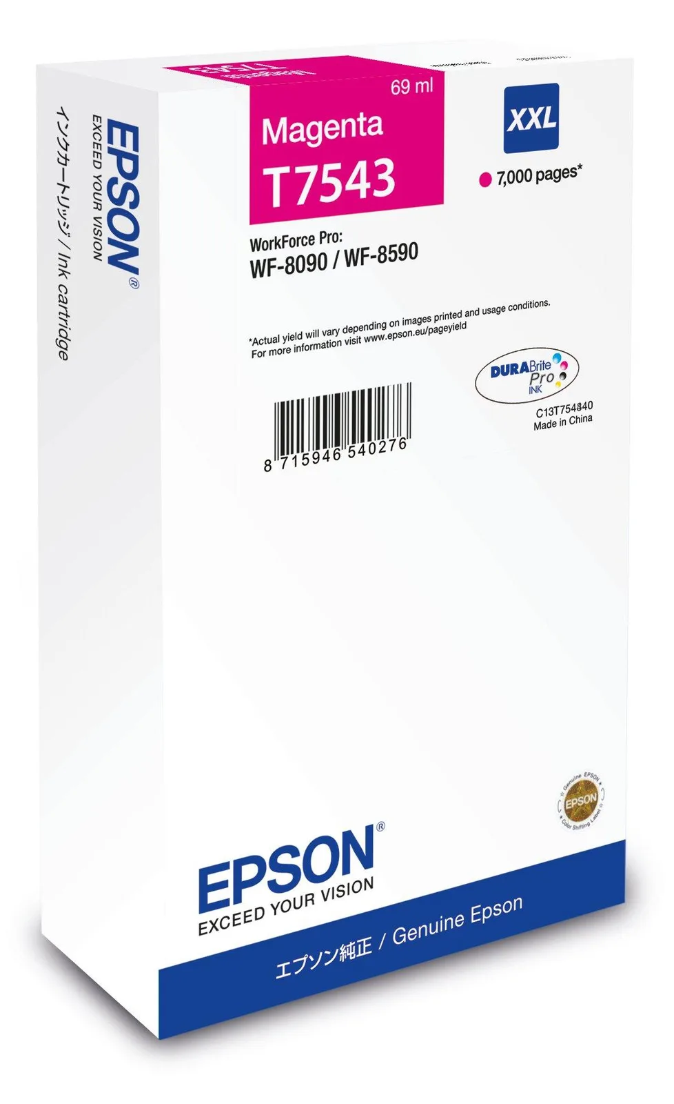 Epson T7543 - 69 ml - Größe XXL - Magenta - original, Ansicht 2
