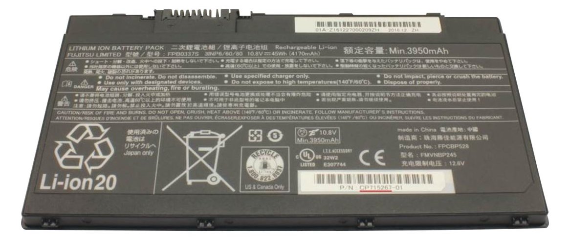 Fsas Technologies Fujitsu - Laptop-Batterie - 1 x 3 Zellen 45 Wh