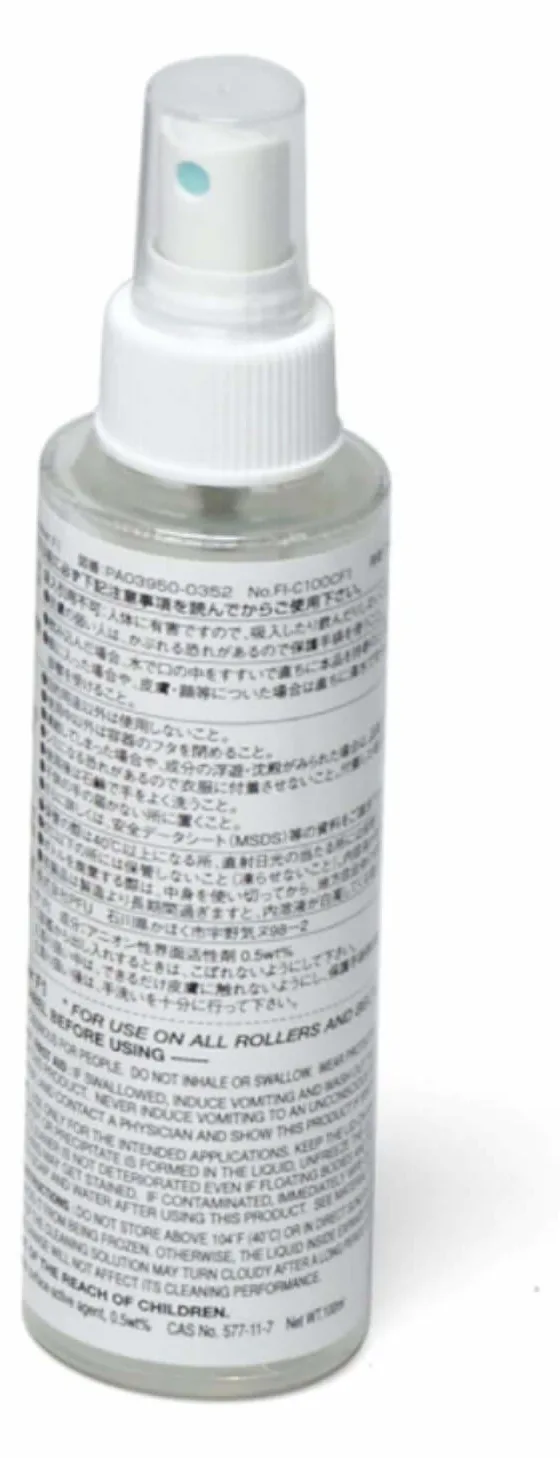 Fujitsu Consumable Kit - Scanner - Verbrauchsmaterialienkit, Ansicht 3