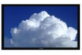 Grandview GV104049 - 2,69 m (106) - 2,48 m - 105 cm - 2.35:1