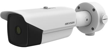 Hikvision DS-2TD2137-7/P - IP-Sicherheitskamera - Draußen - Kabelgebunden - Decke/Wand - Weiß - Patrone (Form) von LumaTech