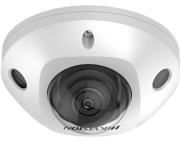 Hikvision Pro Series EasyIP 2.0 Plus with AcuSense DS-2CD2543G2-IS - Überwachungskamera - staubdicht/wasserdicht - Farbe von LumaTech