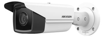 Hikvision Pro Series(EasyIP) DS-2CD2T43G2-2I - Netzwerk-Überwachungskamera - staub-/wasserdicht - Farbe (Tag&Nacht) von LumaTech