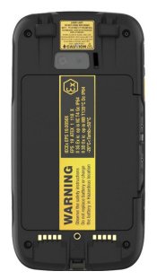 HONEYWELL CT50-BTSC - Handheld-Akku - Lithium-Ionen