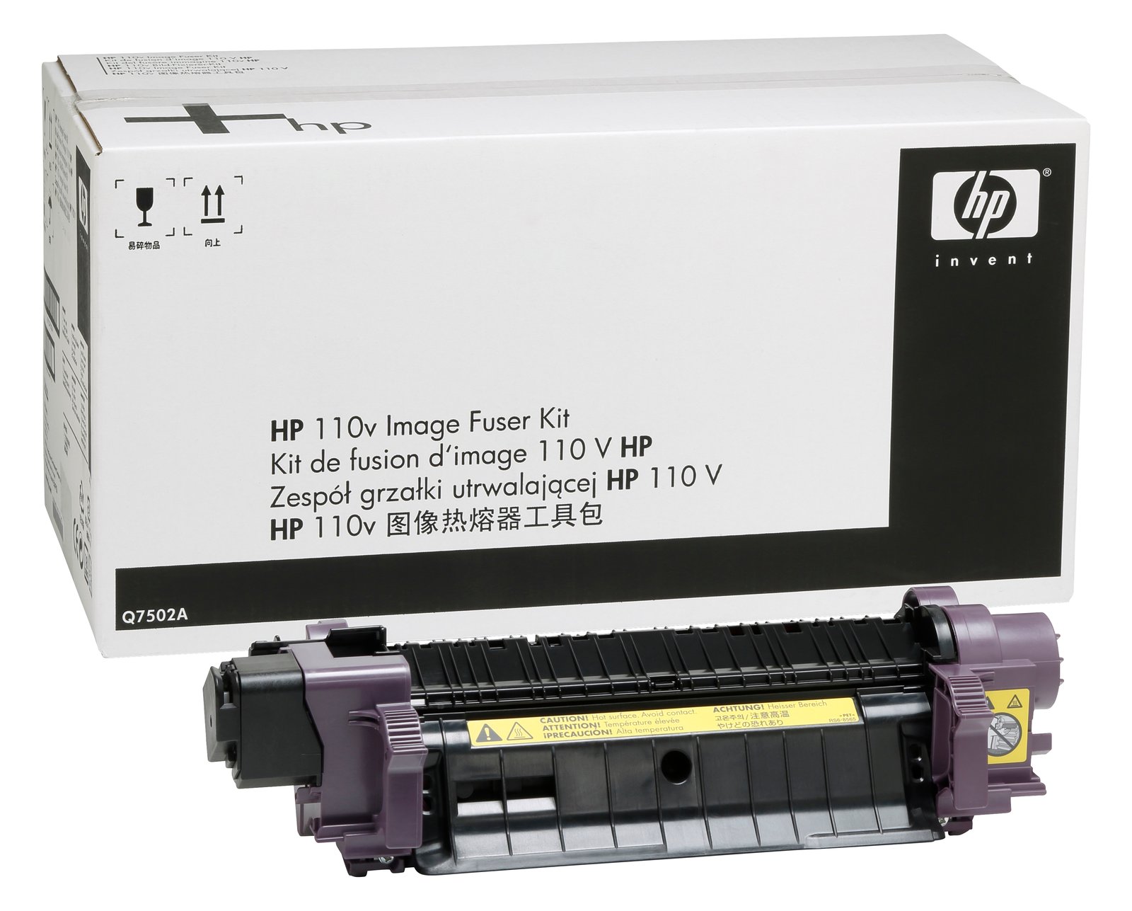 HP (220 V) - Kit für Fixiereinheit - für Color LaserJet 4700