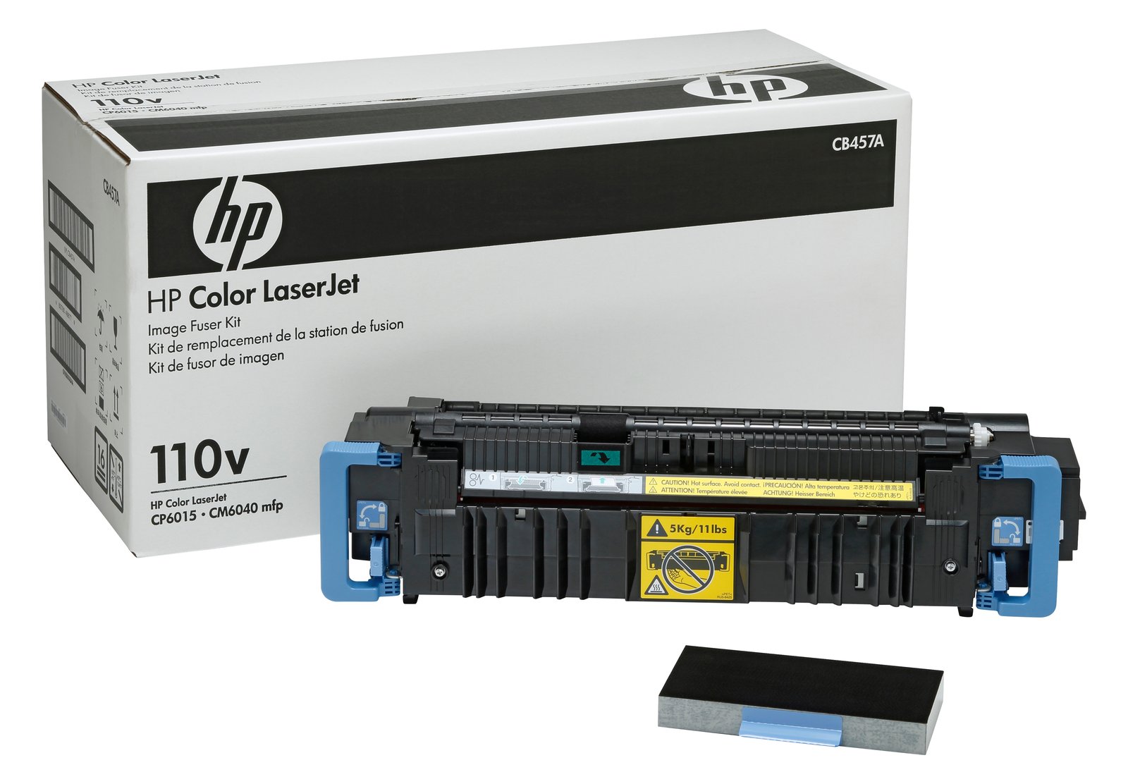 HP  (220 V) - Kit für Fixiereinheit - für Color LaserJet CM6030