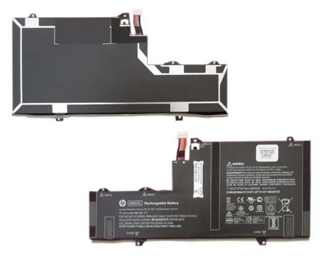 HP  Laptop-Batterie (Primary) - Lithium-Ionen, Ansicht 2