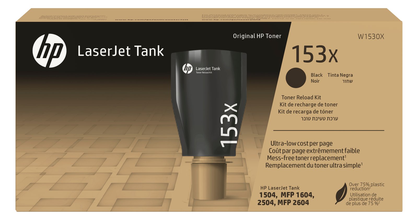 HP 153X - Mit hoher Kapazität - Schwarz - original - LaserJet - Tonerpatrone (W1530X)