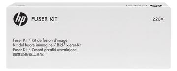 HP 220V Fuser Kit - HP - 15 - 25 °C - -20 - 40 °C - 10 - 90% von LumaTech