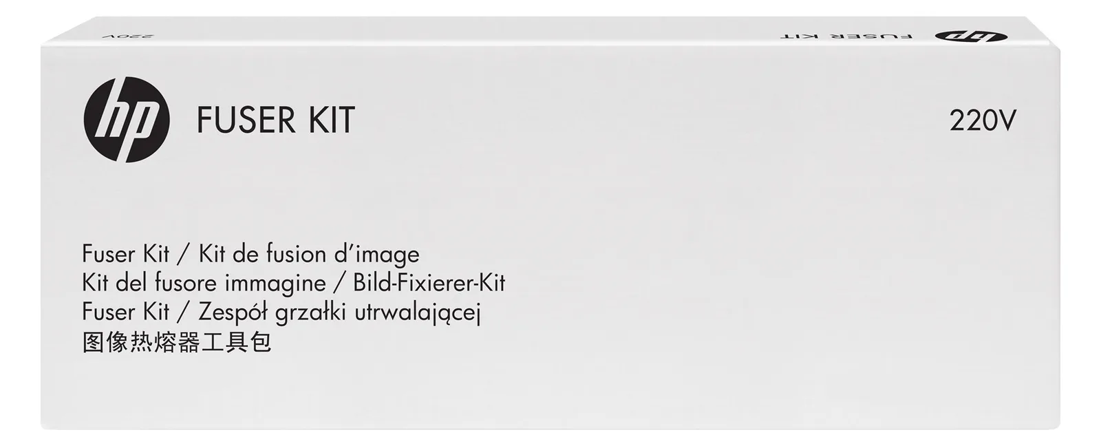 HP 220V Fuser Kit - HP - 15 - 25 °C - -20 - 40 °C - 10 - 90%, Ansicht 2