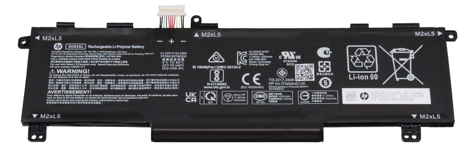 HP 52.5Wh lithium-ion laptop battery for HP