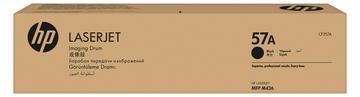 HP 57A - Schwarz - Original - LaserJet - Trommelkartusche von LumaTech