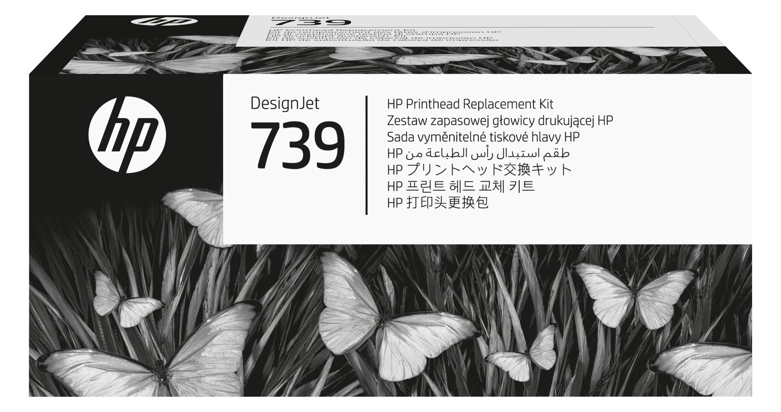 HP 739 - Original - DesignJet - Druckkopf-Austauschset