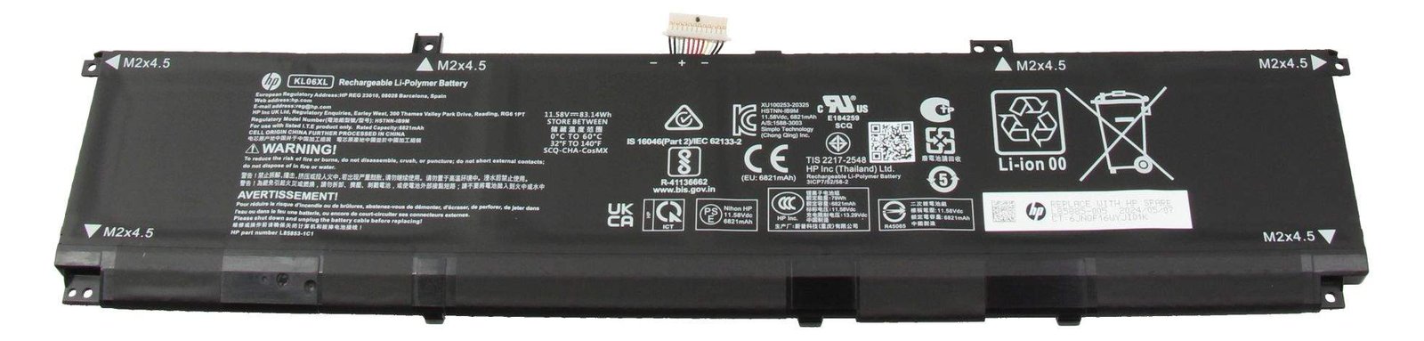 HP Battery 6 Cell 83Wh Li KL06083 - Batterie - 3.590 mAh