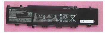 HP M24563-005 - Akku - HP von LumaTech
